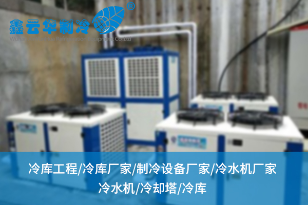 冷水机组运行效率低，问题究竟出在哪？